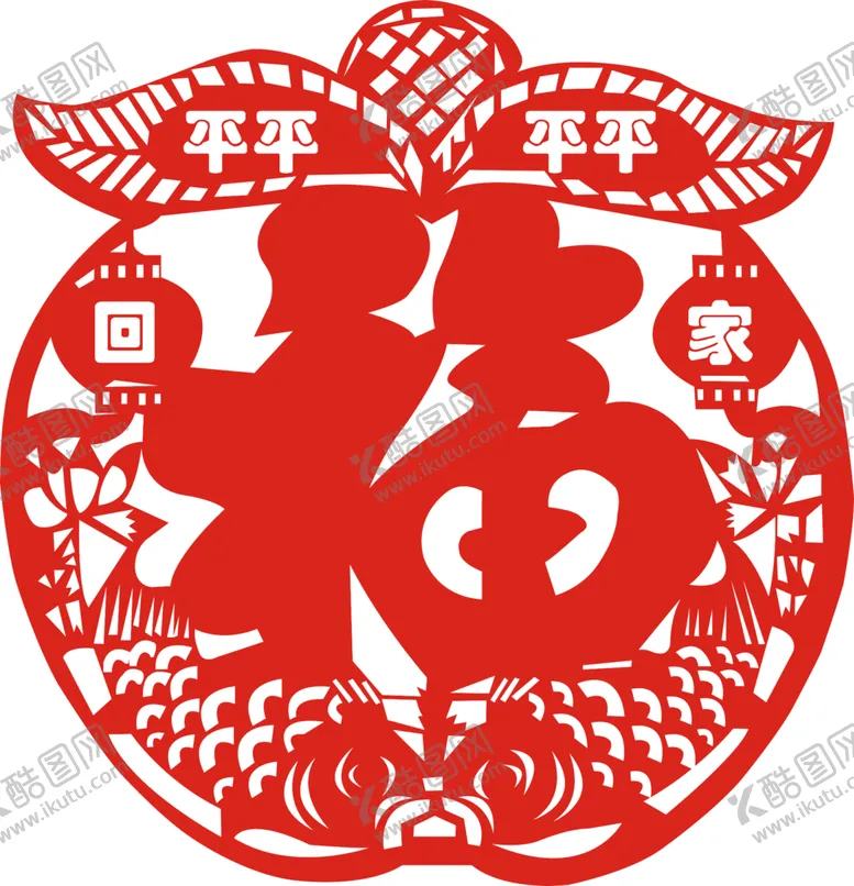 编号：48318804301055216385【酷图网】源文件下载-2021新年福字