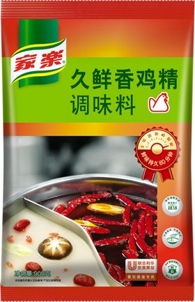 鸡精调味料t
