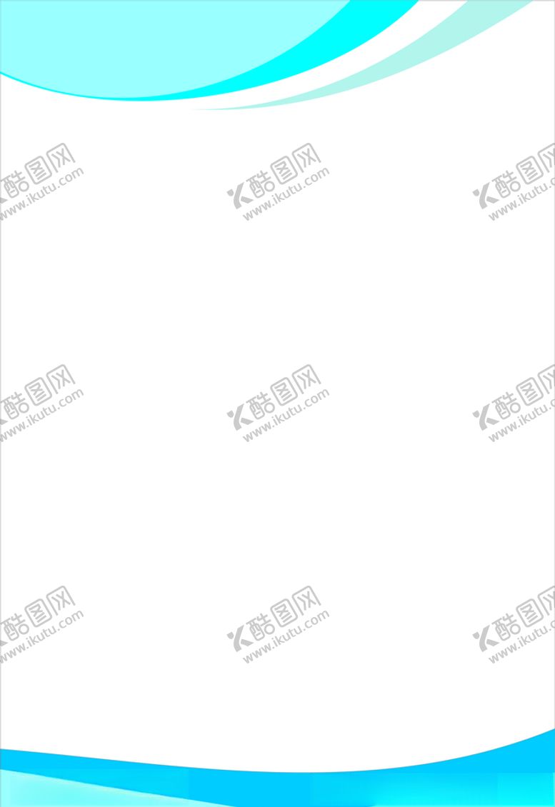 编号：75224909270301449036【酷图网】源文件下载-制度牌