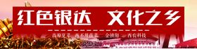 编号：70649210011736133570【酷图网】源文件下载-农产品 