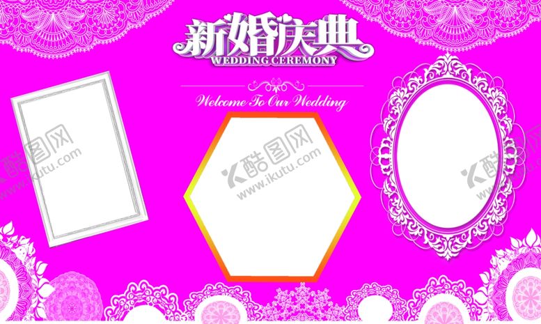 编号：38097903270850262081【酷图网】源文件下载-婚礼背景