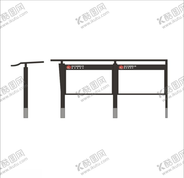 编号：89459609180513077174【酷图网】源文件下载-宣传栏