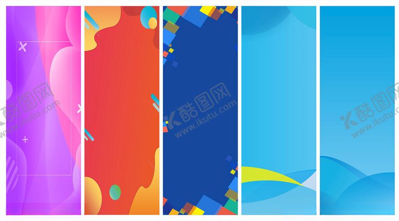 编号：98965710060457211072【酷图网】源文件下载-道旗背景海报背景展板背景