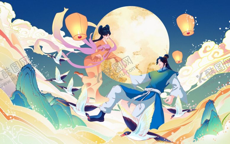 编号：41392705101500413231【酷图网】源文件下载-七夕情侣国风插画卡通背景素材
