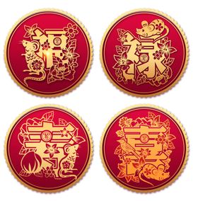 福禄寿喜