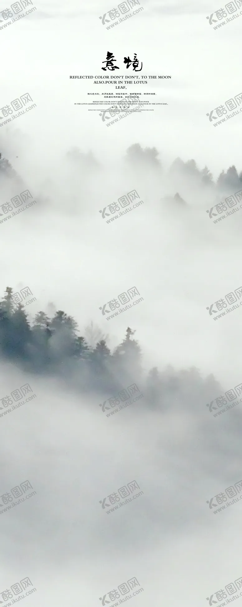 编号：57643206300802217683【酷图网】源文件下载-背景墙装饰画