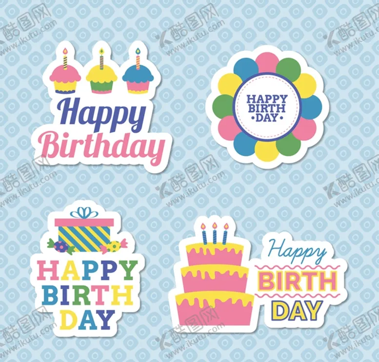 编号：73379801260720073879【酷图网】源文件下载-生日快乐标贴