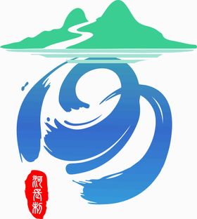 江苏河长制 LOGO