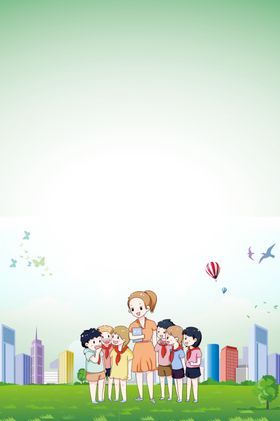 交通安全