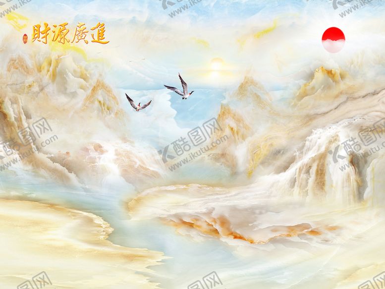 编号：88235610131118039900【酷图网】源文件下载-财源广进