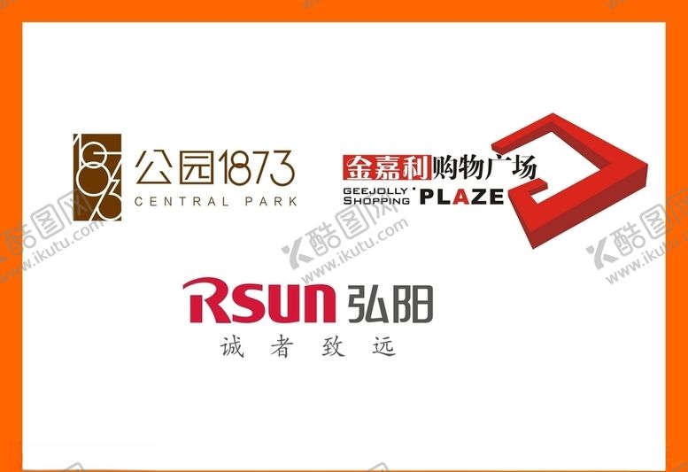 编号：39714310311545384579【酷图网】源文件下载-LOGO设计