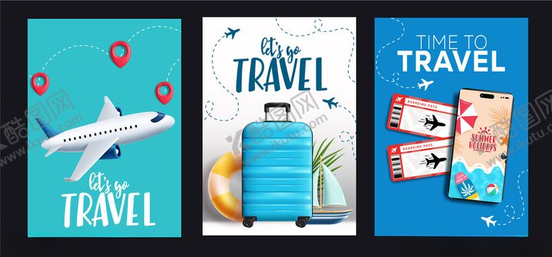 编号：22821104221618491941【酷图网】源文件下载-旅行海报