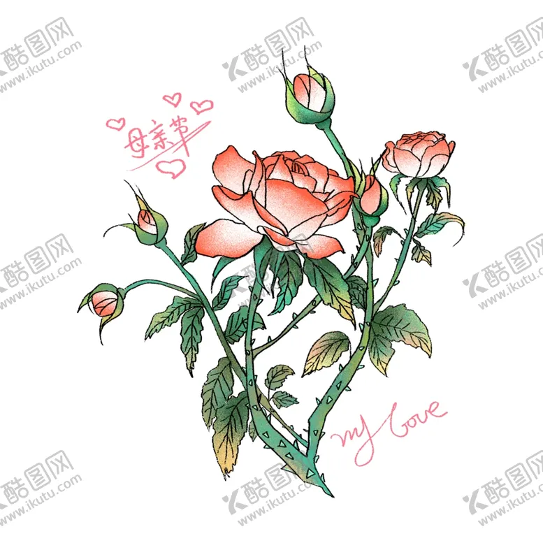 编号：91852312020659374253【酷图网】源文件下载-植物