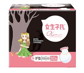 女生不凡卫生巾