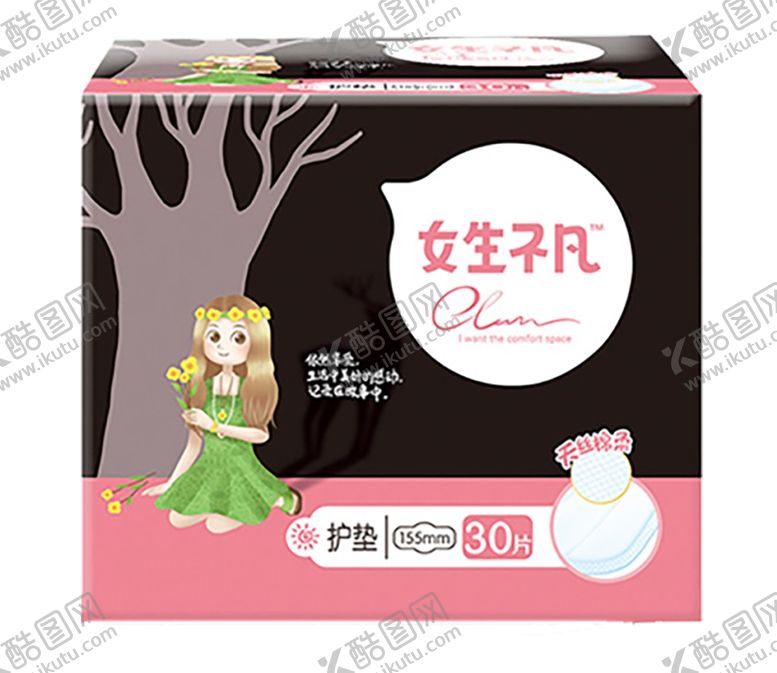 编号：62420709200914062850【酷图网】源文件下载-女生不凡卫生巾