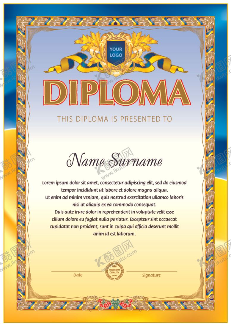 编号：75325110301732412580【酷图网】源文件下载-证书模板