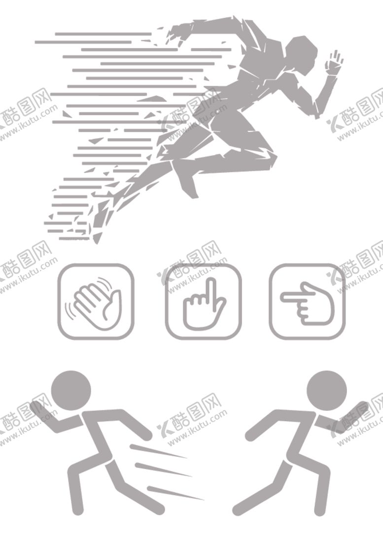 编号：99350712080021415682【酷图网】源文件下载-奔跑的小人