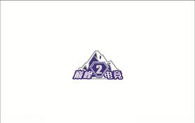 巅峰酒店LOGO