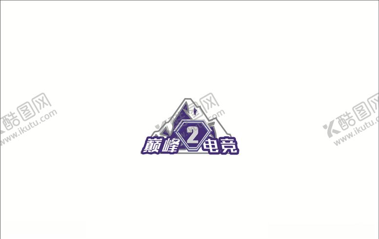 编号：79920509270931097314【酷图网】源文件下载-巅峰酒店LOGO