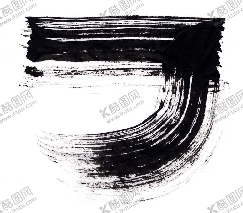 编号：18205410310820337388【酷图网】源文件下载-墨迹