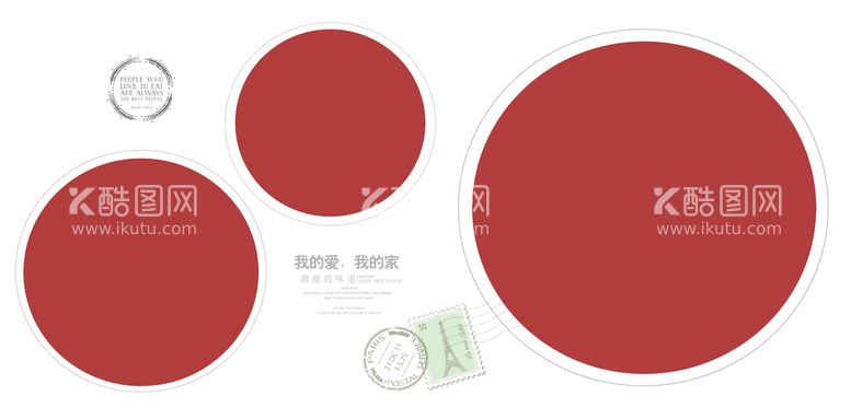 编号：10795210021731528065【酷图网】源文件下载-婚纱影楼 小情侣相册 结婚画册