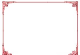 中式边框欧美边框