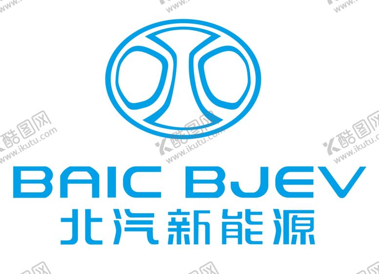 编号：61008306242011131303【酷图网】源文件下载-北汽新能源