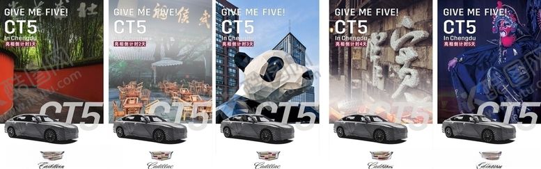 编号：58923810041134346730【酷图网】源文件下载-上市倒计时