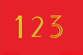 金色字123
