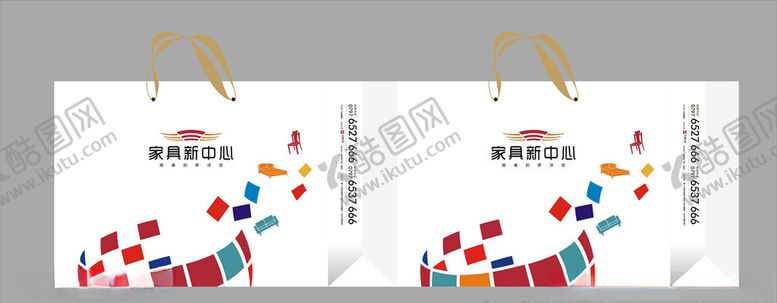 编号：94968209260037006779【酷图网】源文件下载-商业地产色彩绚丽高端大气手提袋