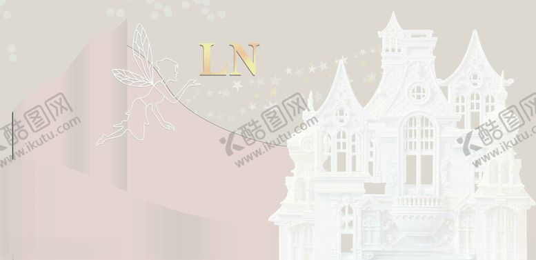 编号：27790112110111458908【酷图网】源文件下载-香槟色婚礼