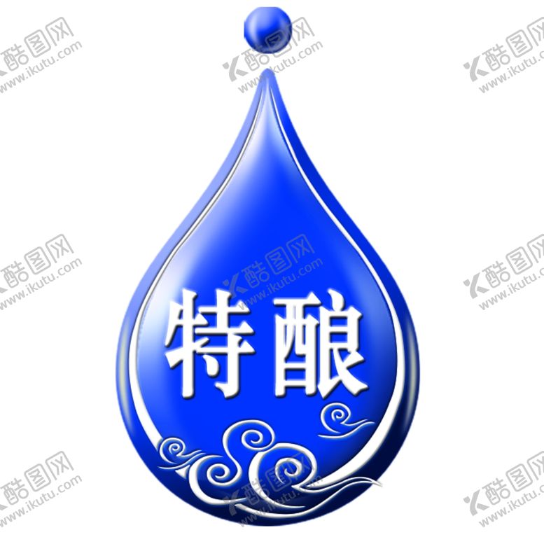 编号：31677209182113553713【酷图网】源文件下载-白酒标签标志酒古典陈