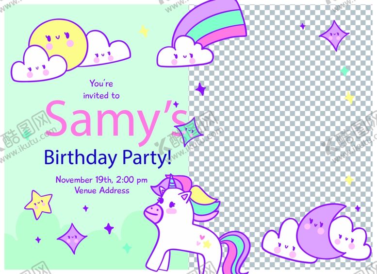 编号：19926709201204067563【酷图网】源文件下载-生日邀请函