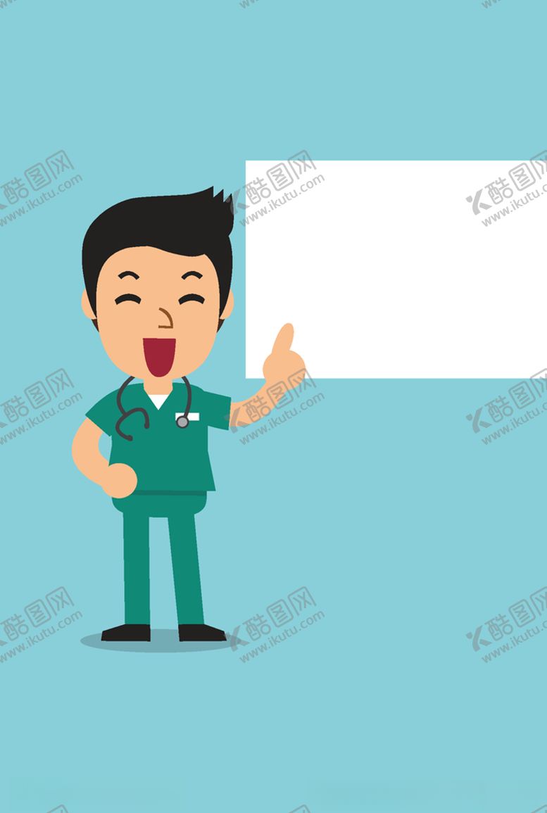 编号：43367809271119147986【酷图网】源文件下载-卡通医生