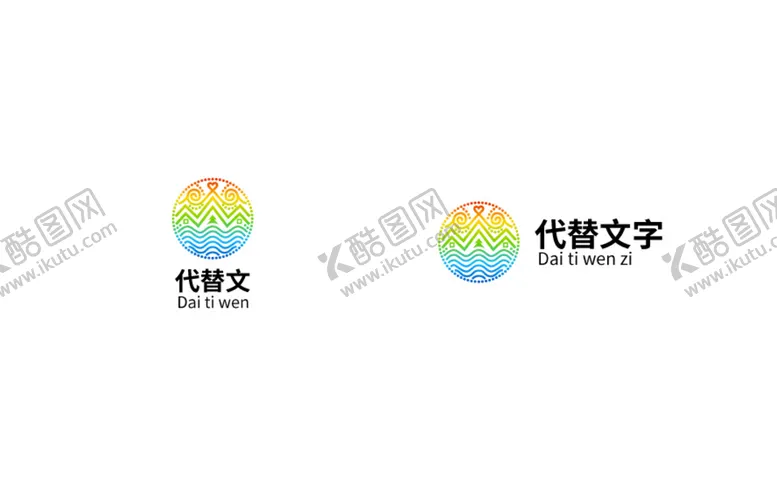 编号：15709309150253220521【酷图网】源文件下载-大自然logo 山水标志