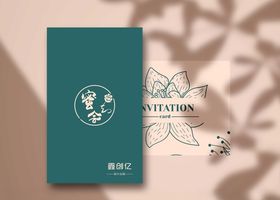 蜜知会化妆品LOGO