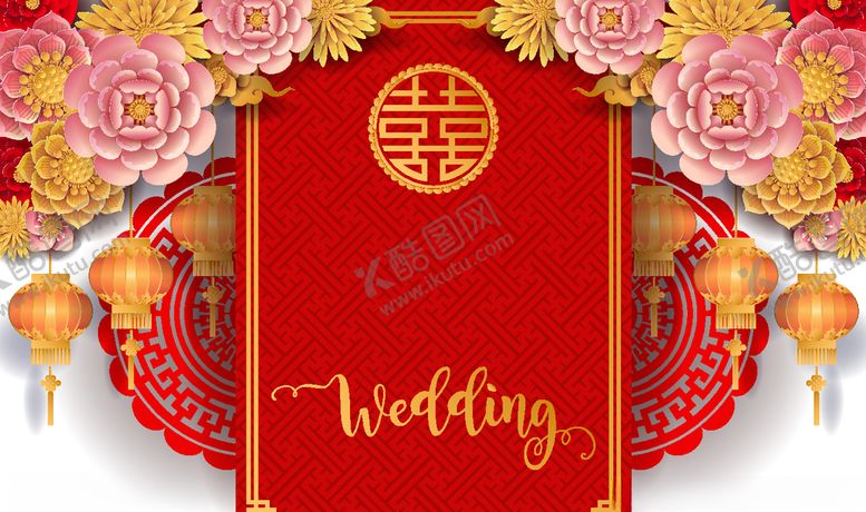 编号：96089706260652382274【酷图网】源文件下载-婚庆装饰元素