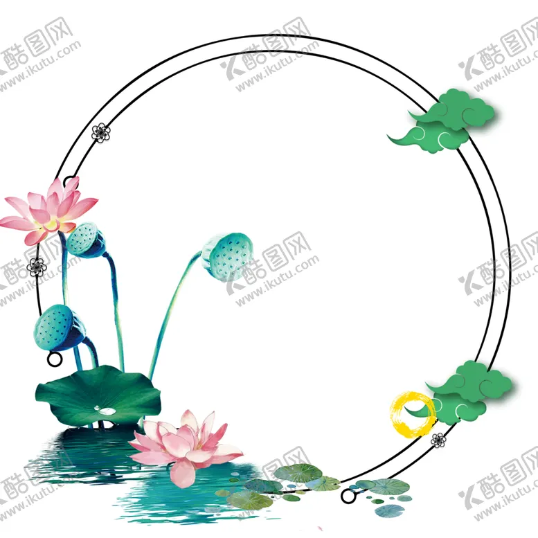 编号：46948006161855426968【酷图网】源文件下载-荷花荷叶圆环国风合成海报素材