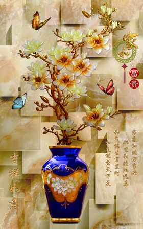 3D立体浮雕麋鹿玄关画