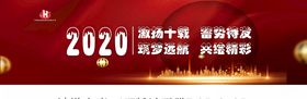 2020医院规章制度墙
