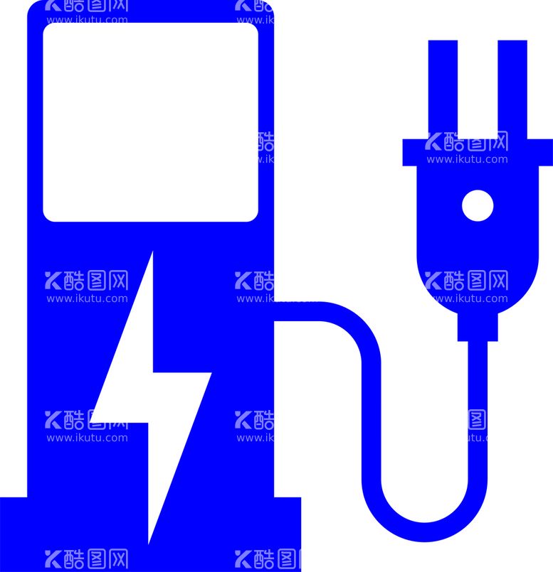 编号：34588412192045082699【酷图网】源文件下载-充电标识