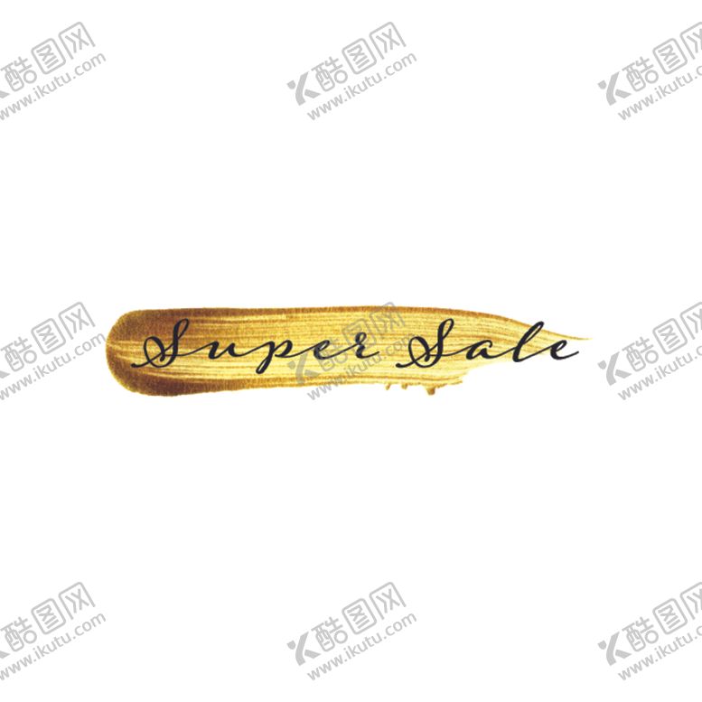 编号：68229509291119322897【酷图网】源文件下载-金色纹理