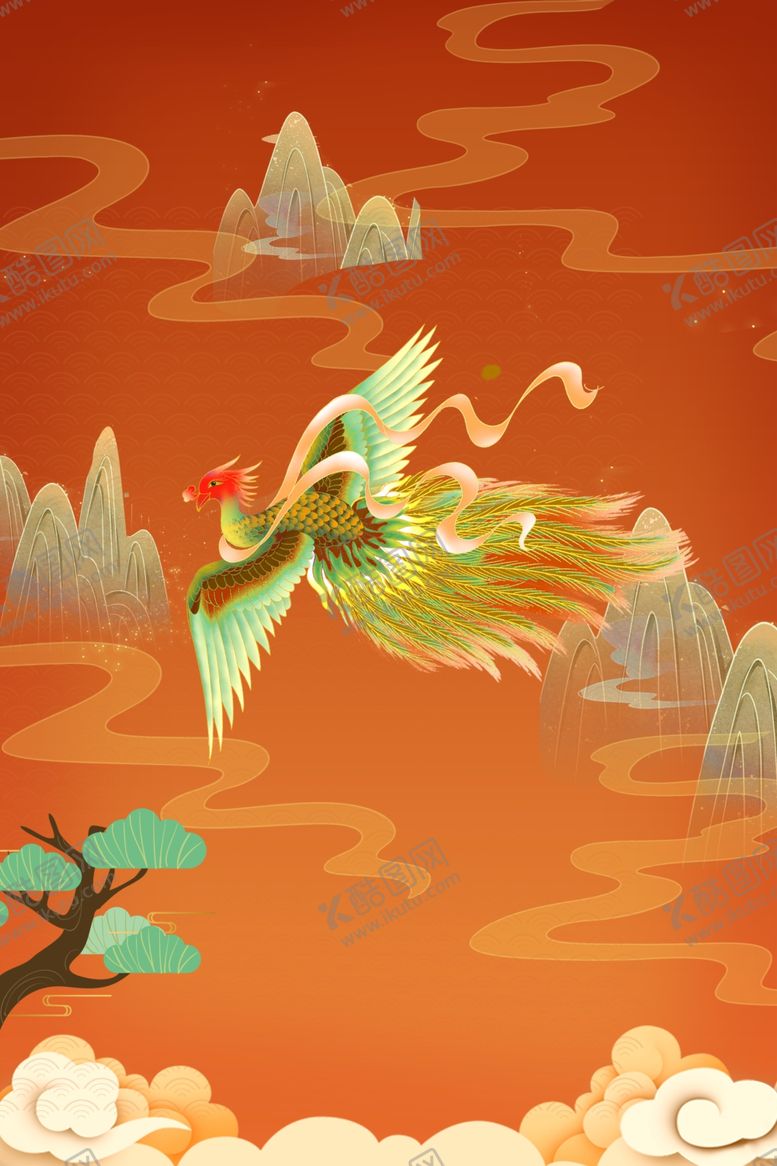 编号：43736409172110061868【酷图网】源文件下载-中国风背景