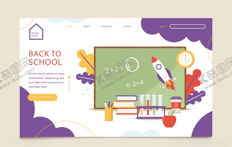 编号：99119009271526149824【酷图网】源文件下载-横向海报