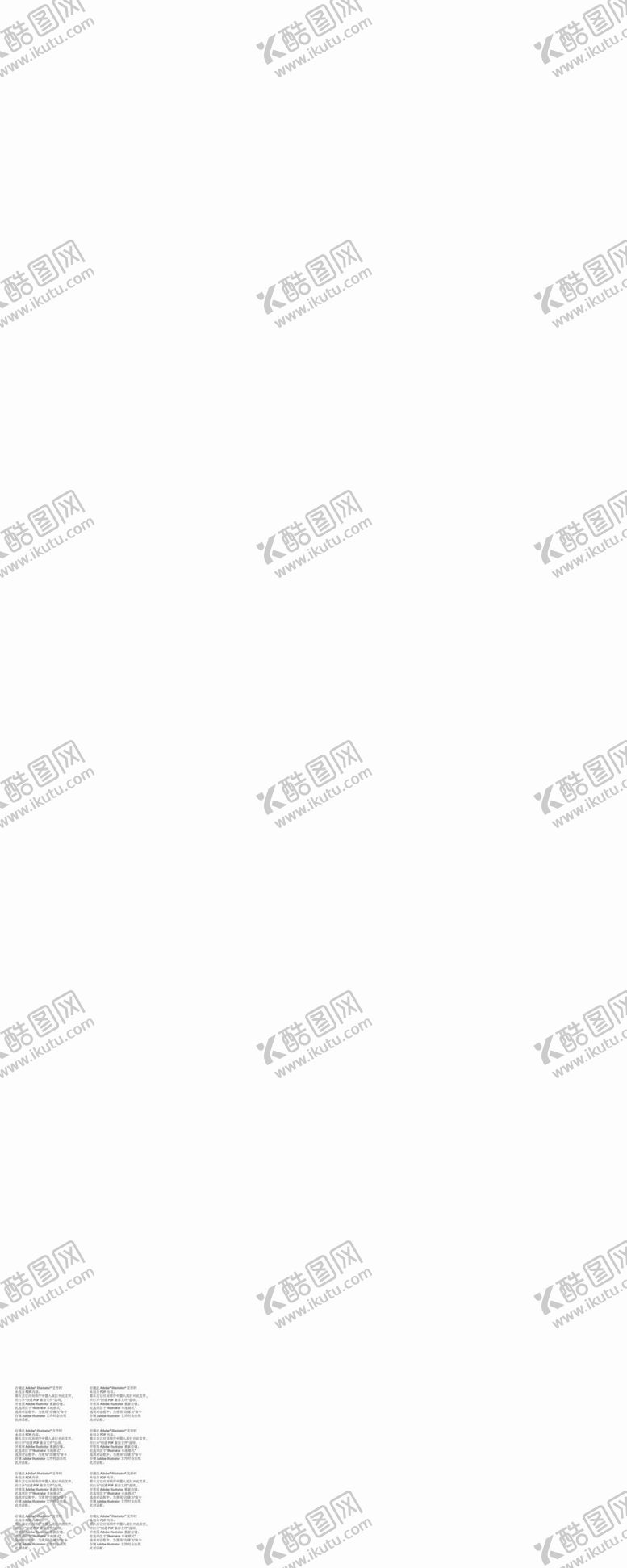 编号：29561309131632427496【酷图网】源文件下载-美体瘦身易拉宝