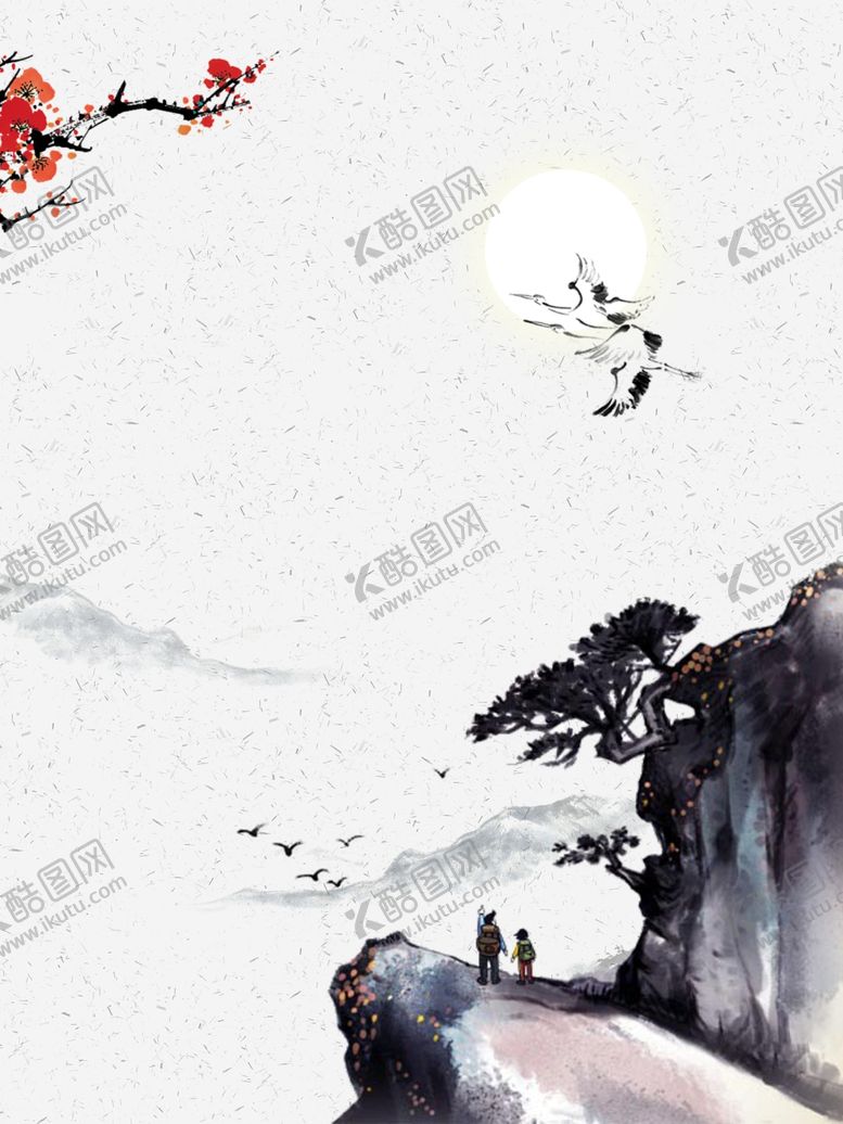 编号：57835406281739155729【酷图网】源文件下载-重阳节海报