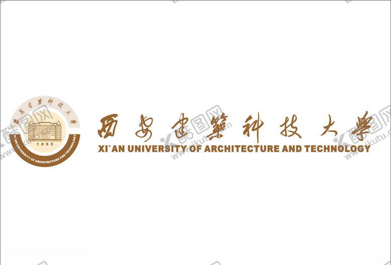 编号：65810809221714459867【酷图网】源文件下载-西安建筑科技大学校徽