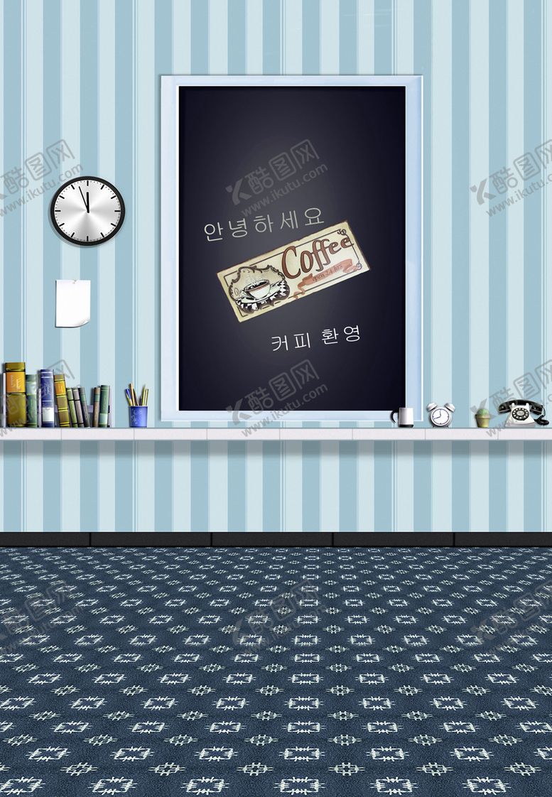 编号：56051709292337483261【酷图网】源文件下载-壁纸图片