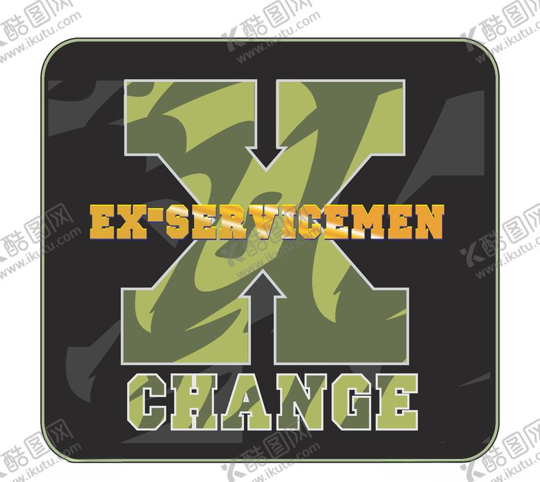 编号：79663909210724246529【酷图网】源文件下载-经典logo