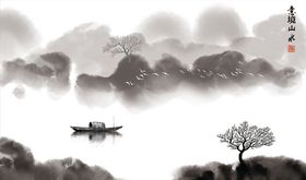水墨山水小船背景墙